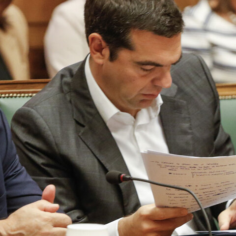 tsipras.jpg