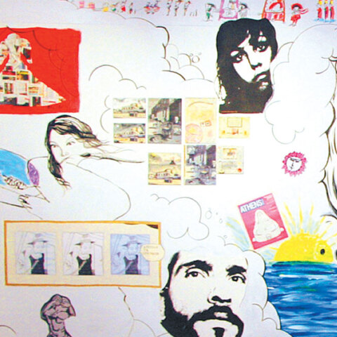 Λεπτομέρεια από το συλλογικό έργο που ζωγράφισαν όλοι οι καλλιτέχνες της φετινής έκθεσης.