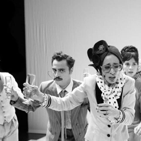 «Ξύπνα Βασίλη» 