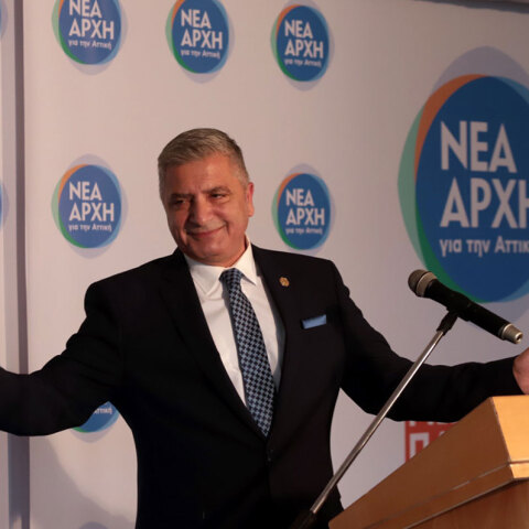 Γιώργος Πατούλης