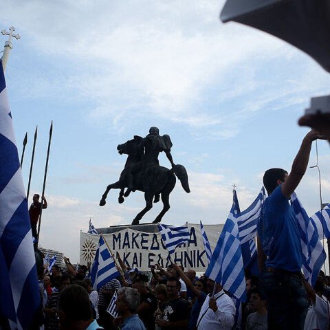 Συμφωνία Πρεσπών