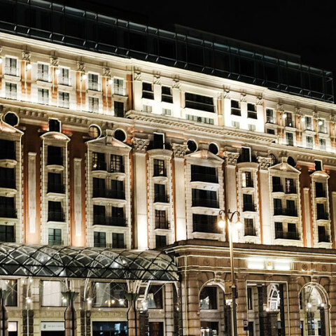 Ρωσία, Μόσχα 