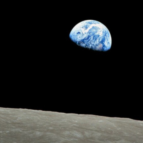 «Η Αυγή της Γης»