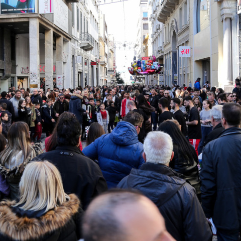 Εορταστικό ωράριο