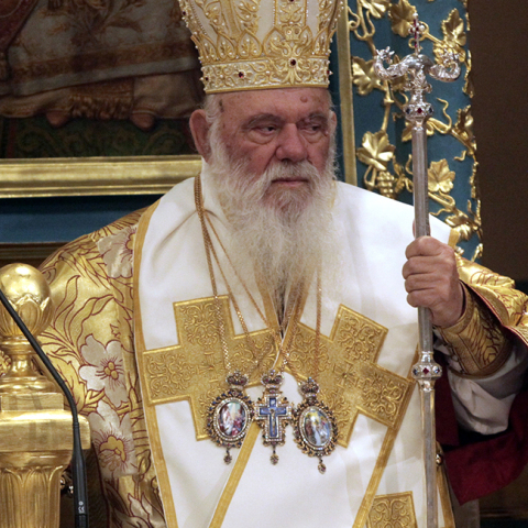 Αρχιεπίσκοπος Ιερώνυμος