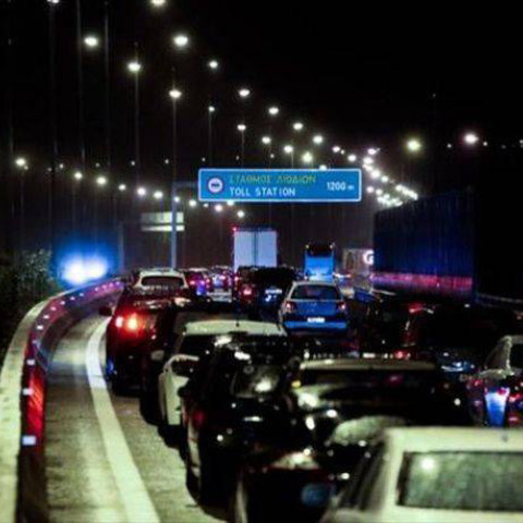 Εθνική Οδόν Αθηνών - Λαμίας