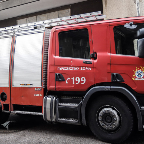 ΠΥΡΟΣΒΕΣΤΙΚΟ ΟΧΗΜΑ