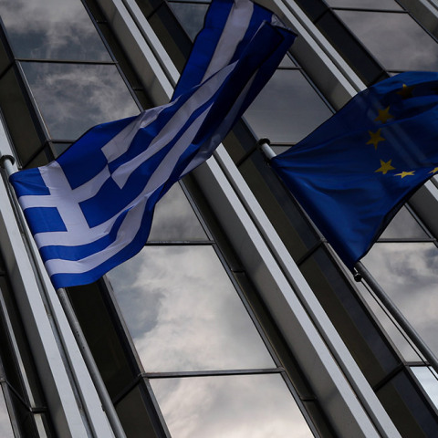 ΥΠΟΥΡΓΕΙΟ ΕΞΩΤΕΡΙΚΏΝ