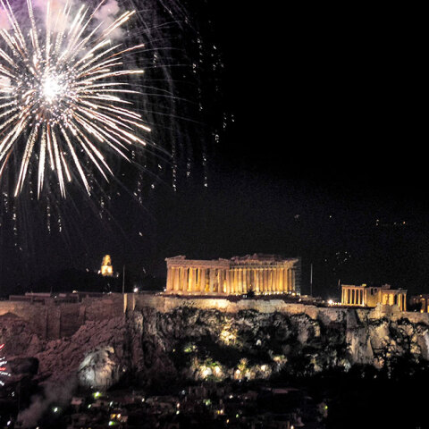Πρωτοχρονιά στην Ακρόπολη