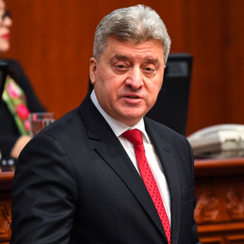 Γκιόργκε Ίβανοφ