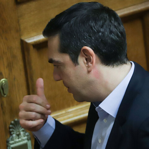 Αλέξης Τσίπρας