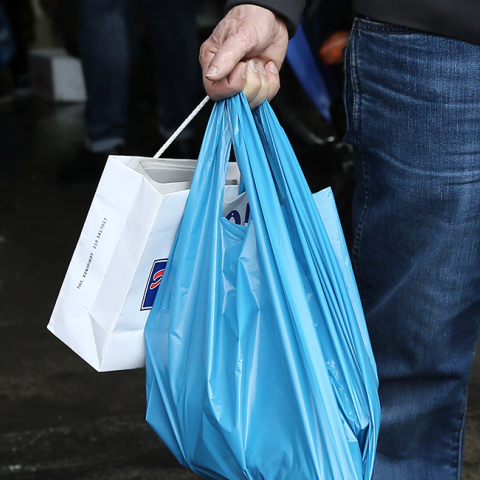 Πλαστική σακούλα