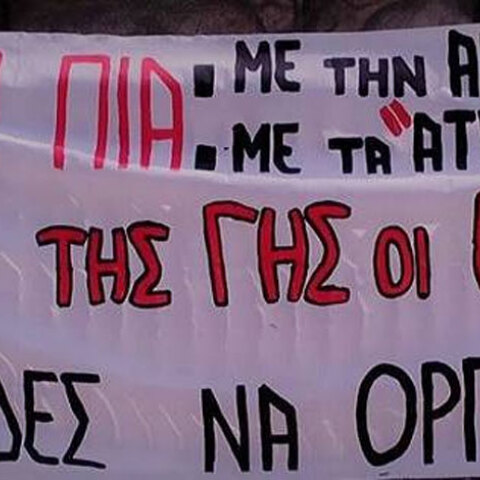 Ντελιβεράδες