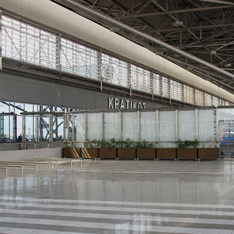 Αεροδρόμιο Μακεδονία