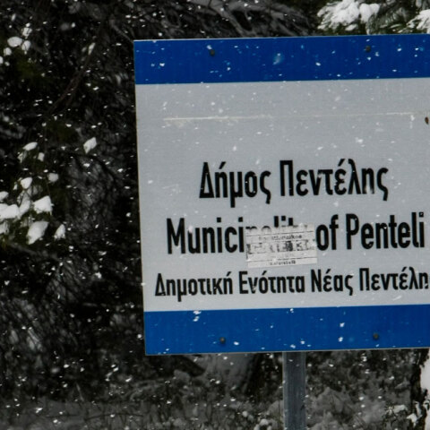 Χιόνια στην Πεντέλη