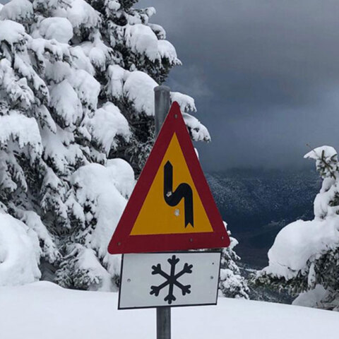 Κακοκαιρία «Σοφία»