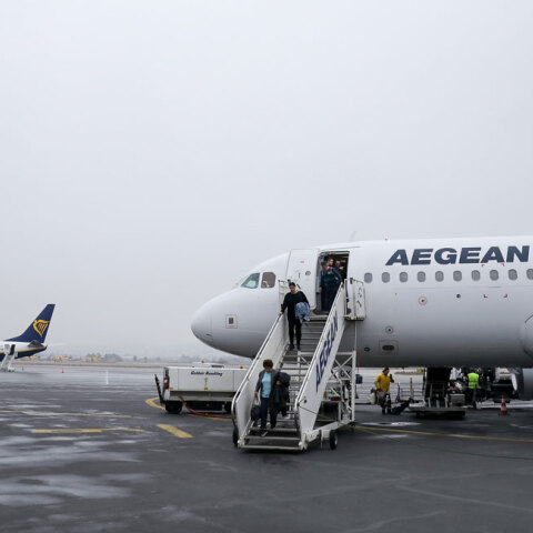 Αεροδρόμιο «Μακεδονία»