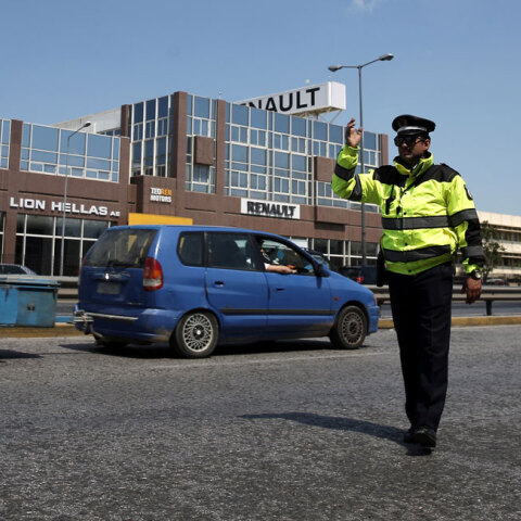 Κυκλοφοριακές ρυθμίσεις