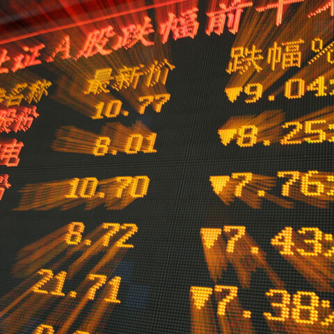  Διεθνή χρηματιστήρια