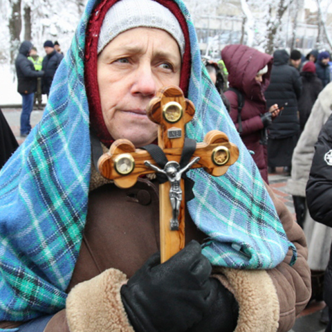 Εκκλησία της Ουκρανίας