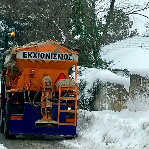 Κακοκαιρία