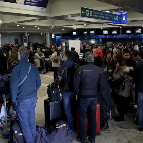 Αεροδρόμιο Μακεδονία