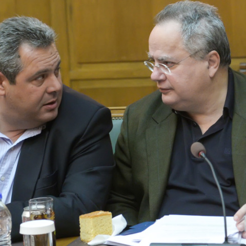 kammenos-kotzias