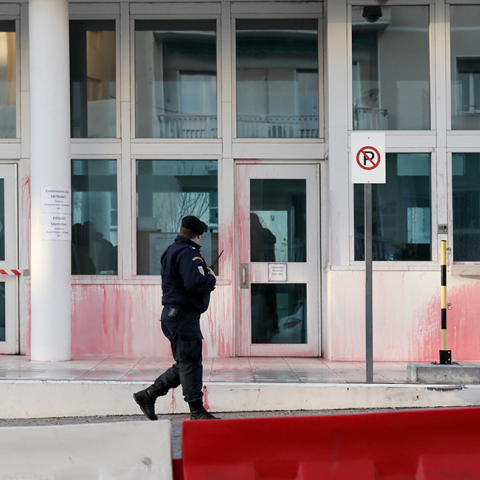 Πρεσβεία των ΗΠΑ στην Αθήνα