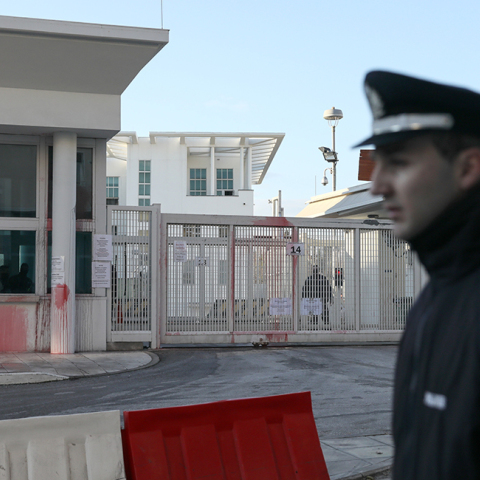 Πρεσβεία των ΗΠΑ στην Αθήνα