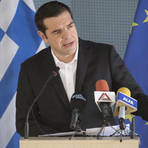 Αλέξης Τσίπρας 