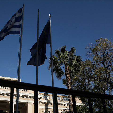 Μέγαρο Μαξίμου