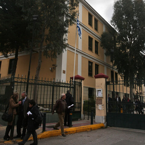 Δικαστήρια στην Ευελπίδων