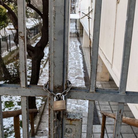 Κλειστά σχολεία