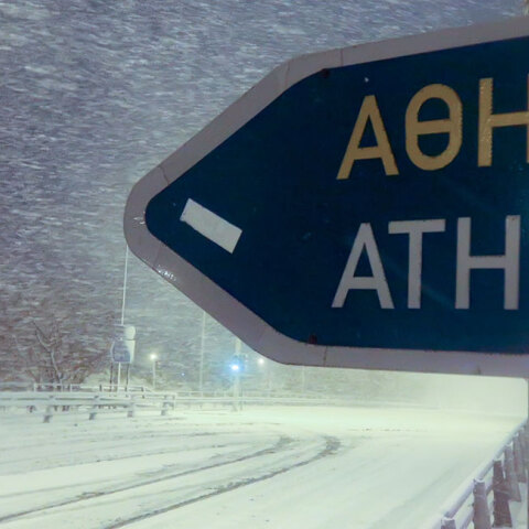 Χιόνια στην Αττική