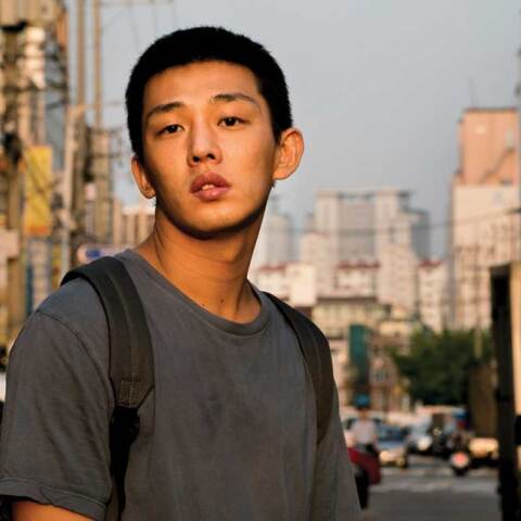 Το παιχνίδι με τη φωτιά - Burning