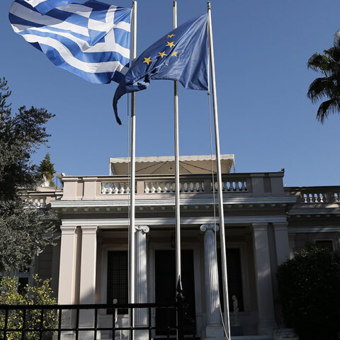 Μέγαρο Μαξίμου