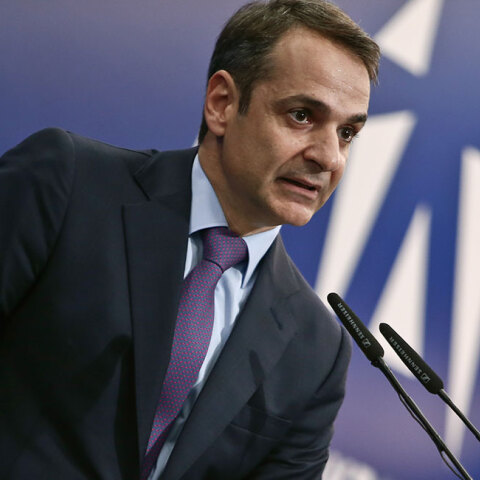 mitsotakis-pe