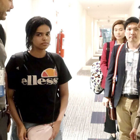 Ραχάφ αλ-Κουνούν