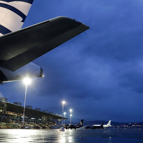 Αεροδρόμιο «Μακεδονία»