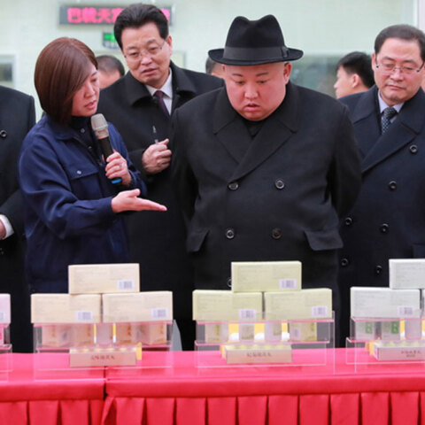 Κιμ Γιονγκ-ουν