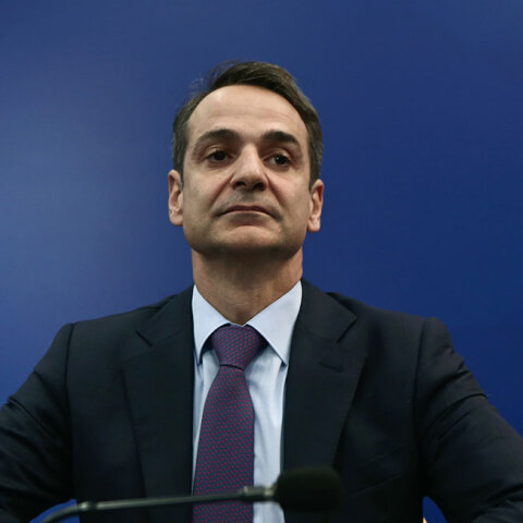 Κυριάκος Μητσοτάκης