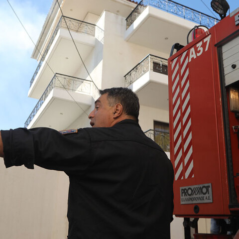 Πυροσβεστική