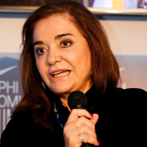 Ντόρα Μπακόγιαννη