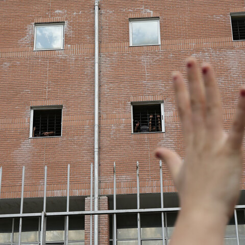 Διεύθυνση Αλλοδαπών