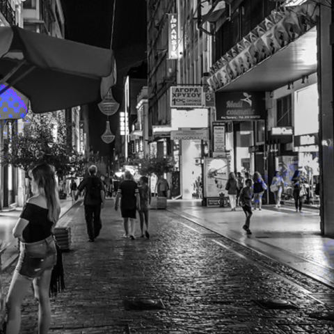 Bλέμματα στην πόλη