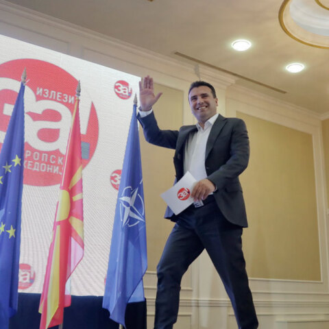zaev