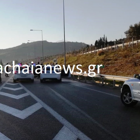 Αστυνομικό μπλόκο