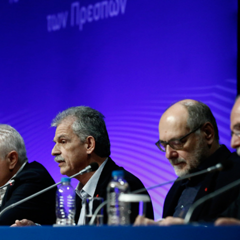 Ραγκούσης - Δανέλλης