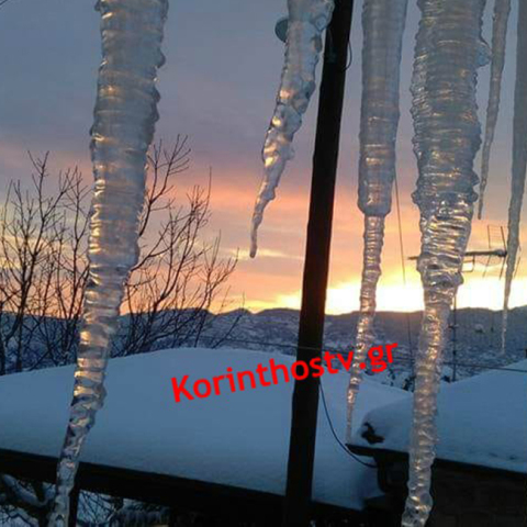 Ορεινή Κορινθία