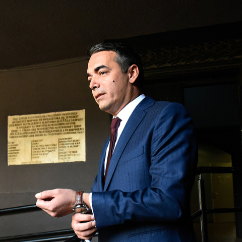 Νικολά Ντιμιτρόφ